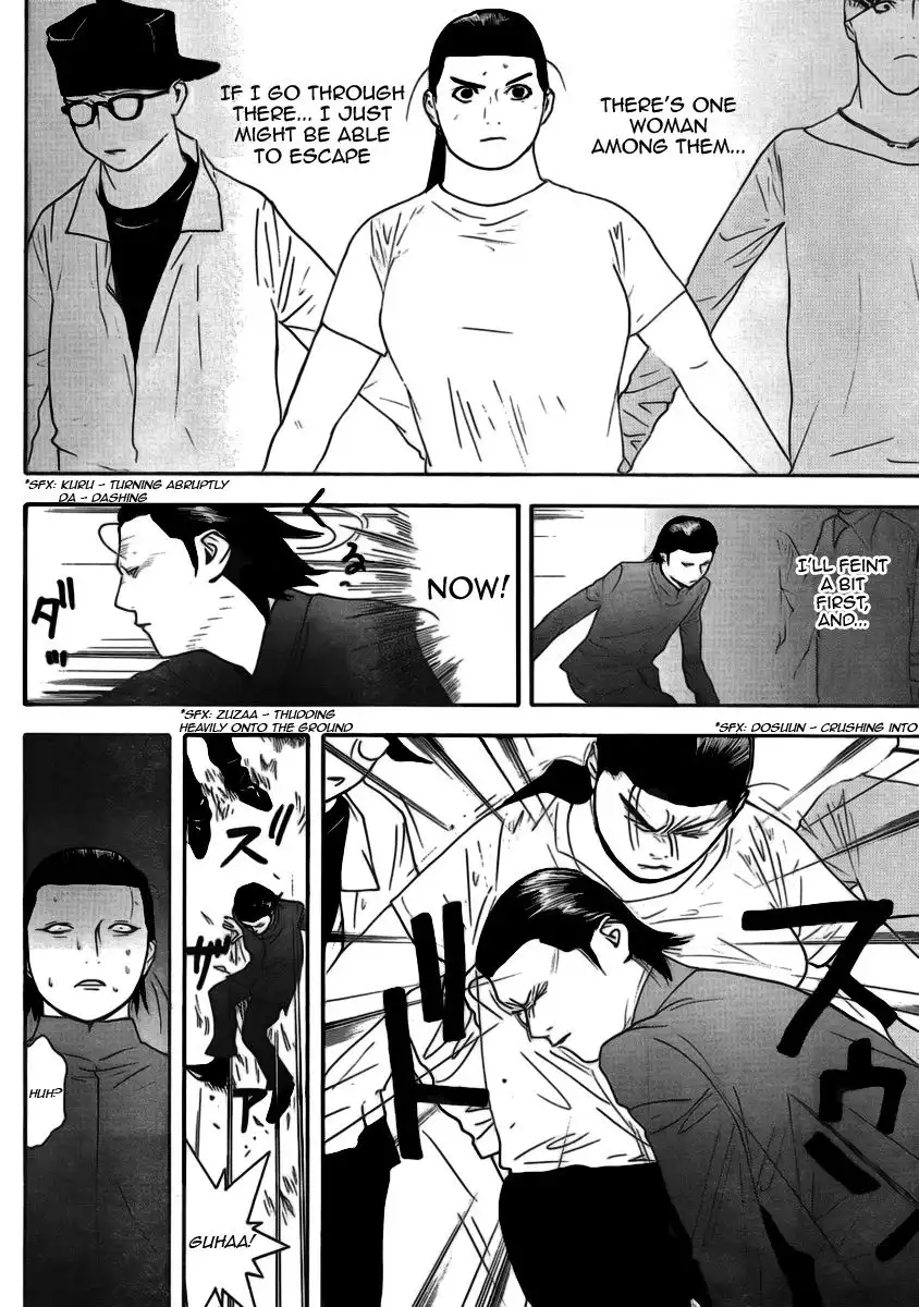 Liar Game Chapter 137 16